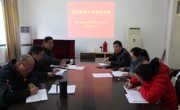 ylzzcom永利总站举行2014级硕士研究生论文开题论证会