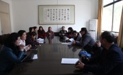 ylzzcom永利总站召开人才培养方案研讨会