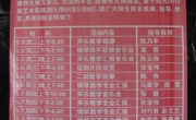 ylzzcom永利总站开展艺术实践周活动