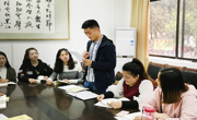 ylzzcom永利总站员工党支部召开“坚持根本宗旨，发挥党员作用”专题研讨会
