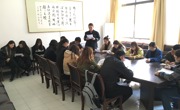 ylzzcom永利总站员工第一党支部开展“坚守纪律底线，培养高尚情操”专题学习讨论