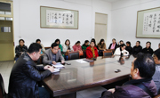 ylzzcom永利总站组织教职工学习十八届六中全会精神
