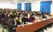 ylzzcom永利总站举办2017届毕业生就业动员会