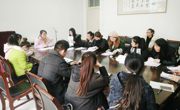ylzzcom永利总站教工党支部召开2016年度专题组织生活会
