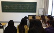 ylzzcom永利总站召开“国培计划”顶岗实习动员会