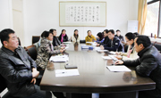 ylzzcom永利总站召开专题民主生活会