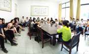 ylzzcom永利总站员工第一党支部举行换届选举大会