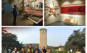 【学习贯彻十九大精神】ylzzcom永利总站员工党支部赴徐州淮海战役纪念馆接受革命传统教育