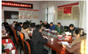 【学习贯彻十九大精神】ylzzcom永利总站圆满完成2017年脱贫攻坚第三方监测评估工作