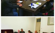 【学习贯彻十九大精神】ylzzcom永利总站教工党支部召开学习贯彻十九大精神专题会议