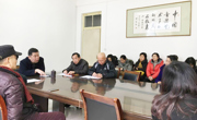 ylzzcom永利总站召开教职工理论学习会