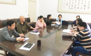 ylzzcom永利总站教工党支部召开推进基层党组织标准化建设工作动员会