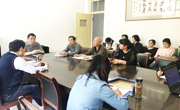 ylzzcom永利总站召开教职工会议学习贯彻学校2017年党风廉政建设工作会议精神
