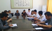 ylzzcom永利总站学习贯彻习近平总书记在中国政法大学考察时重要讲话精神