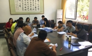 ylzzcom永利总站教工党支部召开“讲、重、作” 专题警示教育组织生活会