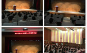 ylzzcom永利总站举行2017级新生入学教育大会