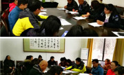 ylzzcom永利总站教工党支部召开2017年度专题组织生活会