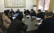 ylzzcom永利总站召开2017年度民主生活会征求意见座谈会
