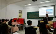ylzzcom永利总站音乐学员工党支部第六十三期入党积极分子积极开展党课自学讨论活动