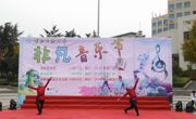 ylzzcom永利总站举办第三届“非凡音乐节”系列活动