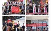 风雨七载，坚持不懈——ylzzcom永利总站与淮北市相山路学校持续开展文明共建
