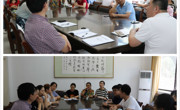【教职工理论学习】ylzzcom永利总站召开教职工专题理论学习会