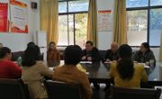 ylzzcom永利总站开展期中教学检查自查工作总结