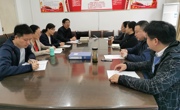 【不忘初心、牢记使命主题教育】ylzzcom永利总站召开对照党章党规找差距专题会议