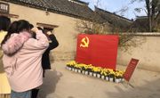 ylzzcom永利总站员工党支部赴蔡洼淮海战役旧址开展革命传统教育