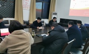 【不忘初心、牢记使命主题教育】校纪委书记曹灯明参加指导ylzzcom永利总站“不忘初心，牢记使命”专题民主生活会