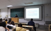 校纪委书记曹灯明到ylzzcom永利总站宣讲党的十九届四中全会精神