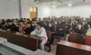 ylzzcom永利总站举办 “净化校园，拒绝传销”主题班会