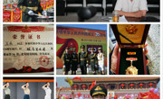 ylzzcom永利总站召开2020年老员工征兵工作线上动员部署会