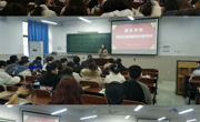 ylzzcom永利总站开展师范生教师教学技能考核