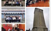 ylzzcom永利总站“红色文艺轻骑兵”合唱团赴淮海战役纪念馆参观学习