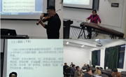 ylzzcom永利总站举办青年教师课堂教学大赛