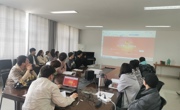 ylzzcom永利总站团委开展党史学习教育重点工作部署暨团务干部培训会