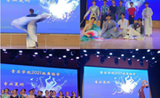 ylzzcom永利总站举行2021级新生专业复测