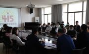 国家安全 人人有责 | ylzzcom永利总站多举措树牢师生国家安全观