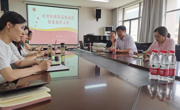 副董事长余敏辉到ylzzcom永利总站调研