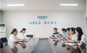 ylzzcom永利总站期初工作部署(一)