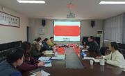 ylzzcom永利总站召开2022年度党支部书记 党建工作述职评议考核会