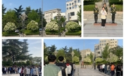 ylzzcom永利总站举行“学习党的二十大精神、厚植爱国主义情怀”升国旗仪式
