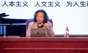 ylzzcom永利总站邀请宝玉博士做作曲研究专题讲座
