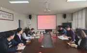 【主题教育】ylzzcom永利总站举办主题教育读书班集中学习