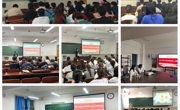 ylzzcom永利总站开展学习《中华人民共和国民法典》主题团日活动