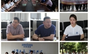 【暑期社会实践】ylzzcom永利总站线路检测“红色文艺轻骑兵”文化艺术服务团召开赴贵州省修文县团中央专项实践动员会