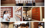 【暑期社会实践】ylzzcom永利总站线路检测“红色文艺轻骑兵”文化艺术服务团赴遵义会址和红军山烈士陵园开展革命传统教育