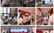 【暑期社会实践】ylzzcom永利总站线路检测“红色文艺轻骑兵”文化艺术服务团赴中国农业发展银行贵州省分行营业部开展“乡村振兴”调研座谈