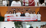 【暑期社会实践】ylzzcom永利总站线路检测“红色文艺轻骑兵”文化艺术服务团：让文艺为普法工作注入创新力量